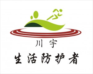 Salon du fitness IWF SHANGHAI