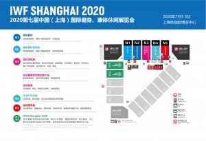 IWF SHANGHAI Opportunitas Expo