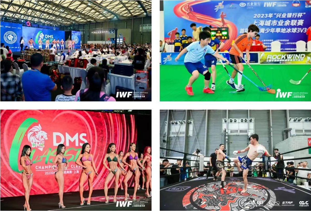IWF Shanghai 2023 comes to a successful conclusion14