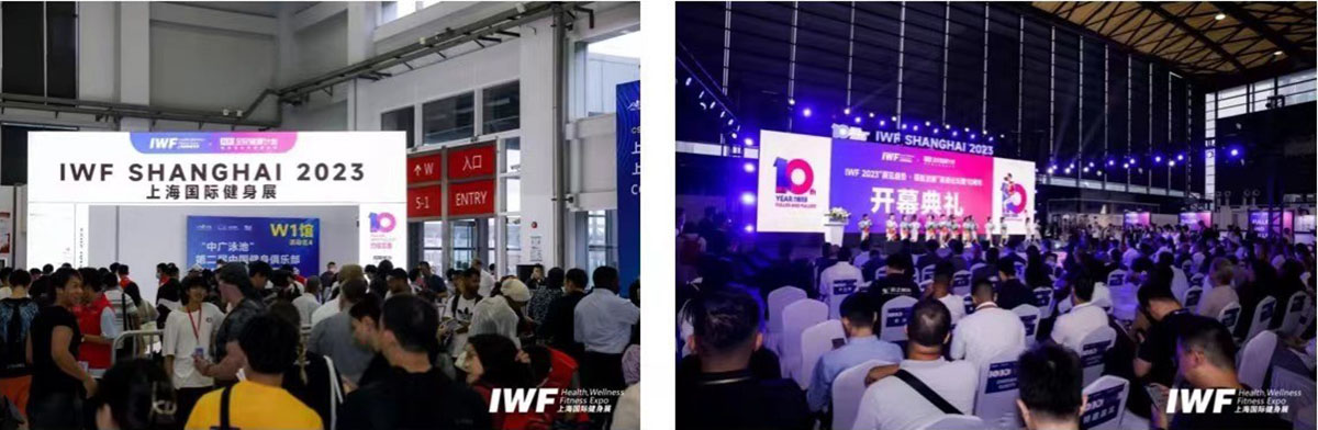 IWF Shanghai 2023 comes to a successful conclusion2