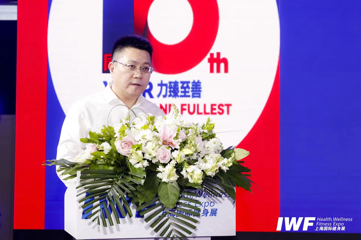 IWF Shanghai 2023 comes to a successful conclusion6