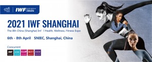 IWF ရှန်ဟိုင်း Fitness Expo