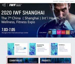 IWF SHANGHAI fitnesa izstāde