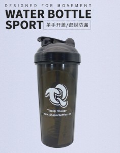 IWF SHANGHAI fitnesa izstāde