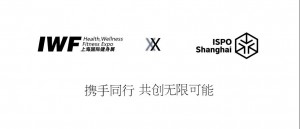 IWF SHANGHAI Opportunitas Expo