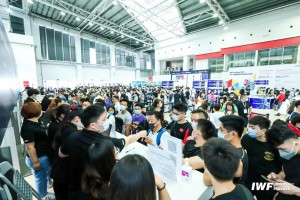 IWF SHANGHAI Fitness Expo