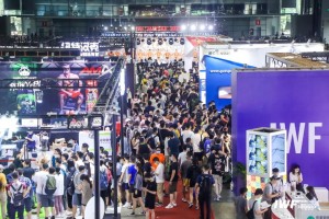 IWF SHANGHAI Fitness Expo