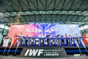 Expo del fitness dell'IWF SHANGHAI