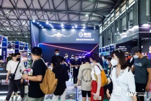 IWF SHANGHAI Fitness Expo