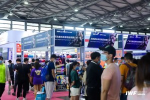 IWF Shanghai Fitness Expo