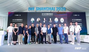 Expo del fitness dell'IWF SHANGHAI