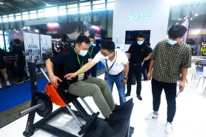 IWF SHANGHAI Fitness Expo