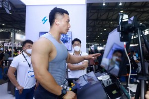 Salon du fitness IWF SHANGHAI