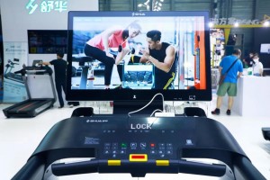 IWF SHANGHAI Fitness Expo