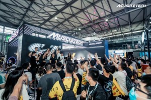 Expo del fitness dell'IWF SHANGHAI