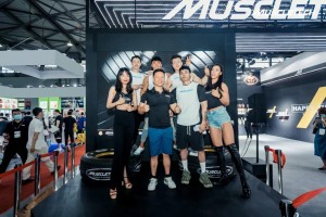 IWF SHANGHAI Fitness Expo