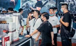 Maonyesho ya Mazoezi ya IWF SHANGHAI