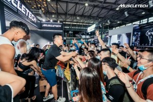 Expo del fitness dell'IWF SHANGHAI