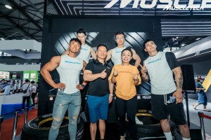 Expo del fitness dell'IWF SHANGHAI