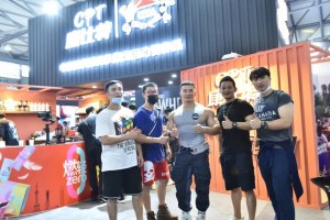 Expo del fitness dell'IWF SHANGHAI