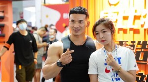 Expo del fitness dell'IWF SHANGHAI