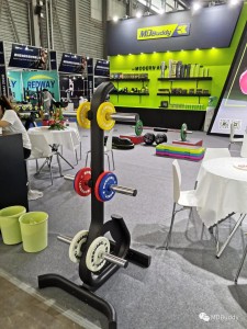 IWF ŜANĜAJ Fitness Expo