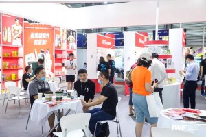 Expo del fitness dell'IWF SHANGHAI