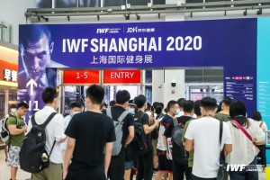 IWF SHANGHAI Imyitozo ngororamubiri