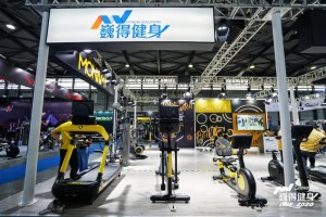 Expo del fitness dell'IWF SHANGHAI