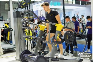 Expo del fitness dell'IWF SHANGHAI