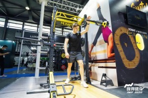 Expo del fitness dell'IWF SHANGHAI