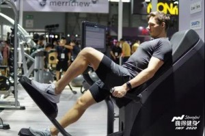 Expo del fitness dell'IWF SHANGHAI