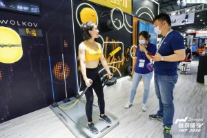 Expo del fitness dell'IWF SHANGHAI