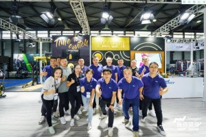 Expo del fitness dell'IWF SHANGHAI