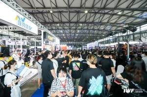 IWF SHANGHAI Kabugaran Expo