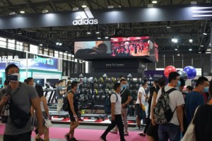 IWF SHANGHAI Fitness Expo