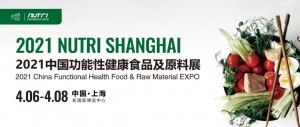 IWF SHANGHAI Fitness Expo