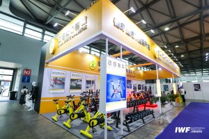 Ekspo Kecergasan IWF SHANGHAI