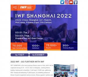 iwf Shanghai