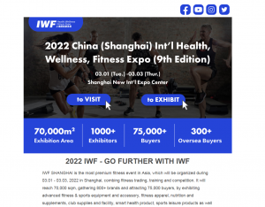 iwf shanghai